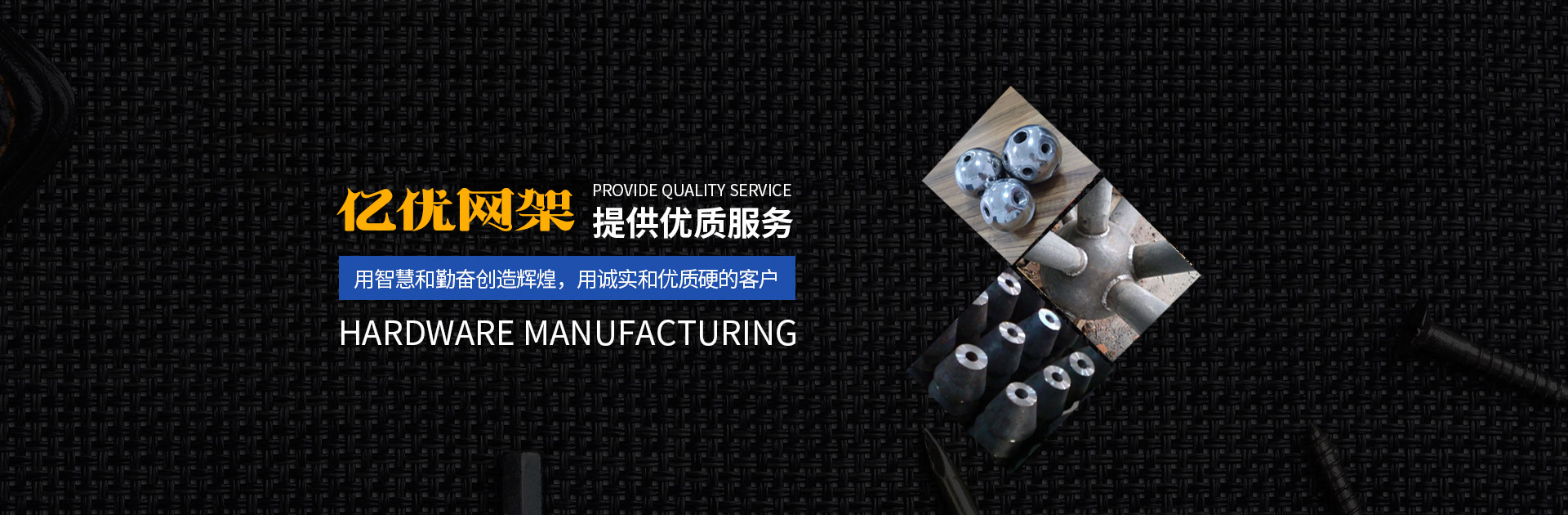 洛阳网架钢结构工程有限公司